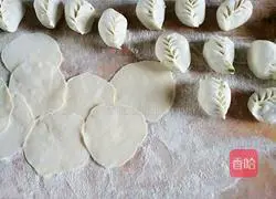 Illustration of how to make leek and egg dumplings 6