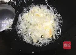 Vegetarian Fried Noodles Recipe Illustration 8