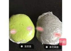 Illustration of how to make colorful dumplings 4