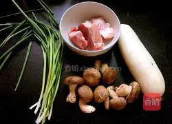 Illustration of how to make white radish dumplings 1