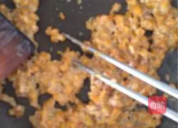 Pumpkin Baked Rice Recipe Illustration 1