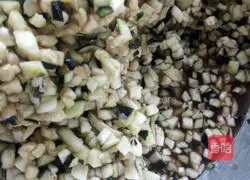 Illustration of how to make eggplant stuffed buns 4