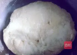 Illustration of how to make oil cakes 8