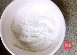 Pumpkin pie recipe illustration 3