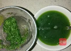 Illustration of how to make colorful dumpling skins 3