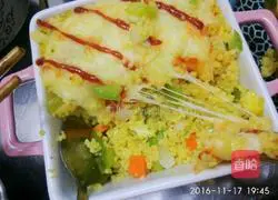 Millet Baked Rice Recipe Illustration 12