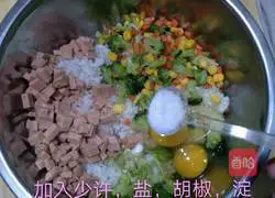 How to make fried rice cakes Illustration 6