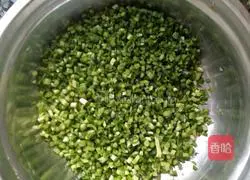 Chive rice Illustration of how to make a box 2