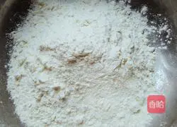 Illustration of how to make vegetable and egg dumplings 10