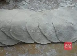 Illustration of how to make eggplant stuffed buns 8