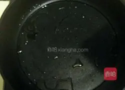 Illustration of how to make green onion cake 7