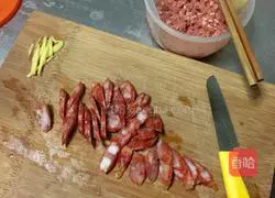 Illustration of how to make baked rice with minced pork and sausage 1