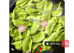 Illustration of how to make colorful dumplings 10