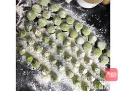 Illustration of how to make colorful dumplings 7