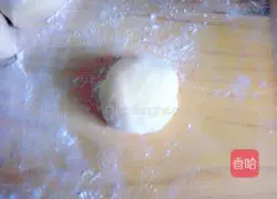 Illustration of how to make oil cakes 16