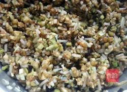 Illustration of how to make eggplant stuffed buns 6