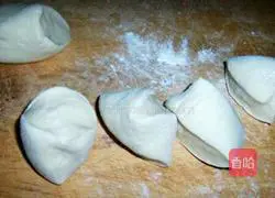 Illustration of how to make pork and eggplant stuffed buns 6