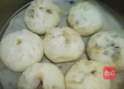 Illustration of how to make pork and eggplant stuffed buns 9