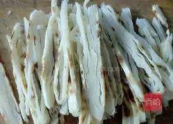 Illustration of how to make vegetable and egg braised cake 3