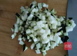 Illustration of how to make pork and eggplant stuffed buns 3