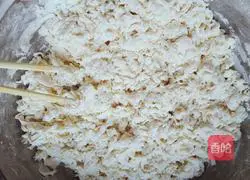 Illustration of how to make vegetable and egg dumplings 11