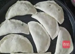 Illustration of how to make chive rice box 5