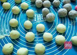 Illustration of how to make taro buns 5