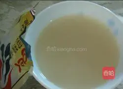 Illustration of how to make meat buns yourself 1