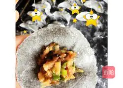 Illustration of how to make colorful dumplings 9
