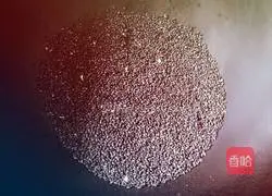 Illustration of how to make black rice balls 4