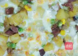 Coconut Curry Baked Rice Recipe Illustration 8