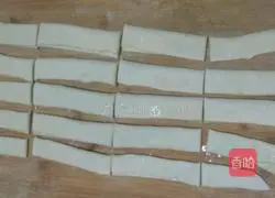 Illustration of how to make milk-flavored flower rolls 8