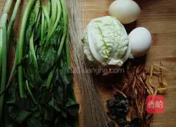 How to make dumplings stuffed with mixed vegetables and eggs Illustration of how to do it 1