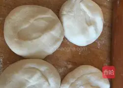 Thin-crust pocket cake recipe 2