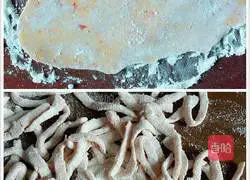 Illustration of how to make carrot noodles 3