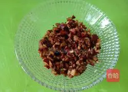Red date and corn flour cake Illustration of how to do it 1