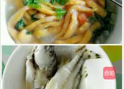 Illustration of how to make carrot noodles 7