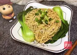 Illustration of how to make fragrant noodles 13