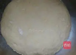 Onion cake Illustration of how to do it 1