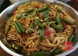 Illustration of how to make steamed beans and noodles 8