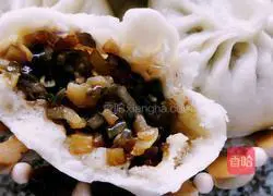 Illustration of how to make eggplant stuffed buns 12