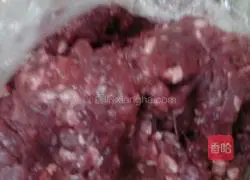 Illustration of how to make buns (stuffed buns with celery, carrot and beef fillings) 2