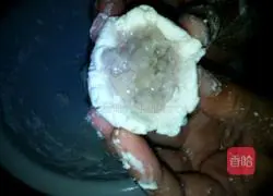 Illustration of how to make taro glutinous rice balls 4