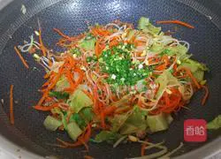 Stir-fry Illustration of how to make powder 12