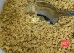 Illustration of how to make glutinous rice balls with peanut sugar filling 3