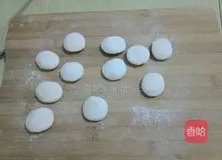 Illustration of how to make Chinese cabbage vegetarian dumplings 8