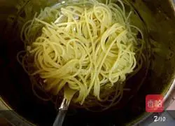 Black pepper chicken breast pasta recipe 2