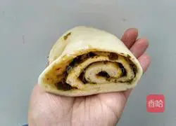 Illustration of how to make green onion rolls 15