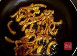 Black Pepper Chicken Breast Pasta Recipe Illustration 4