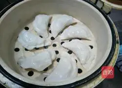 Pork and Cowpea Dumplings Illustration 8